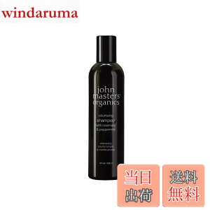 �y���������z�W�����}�X�^�[�I�[�K�j�b�N(john masters organics) R&P�V�����v-N(���[�Y�}���[&�y�p�[�~���g) �T�C�Y�F236�~�����b�g�� (x 1)