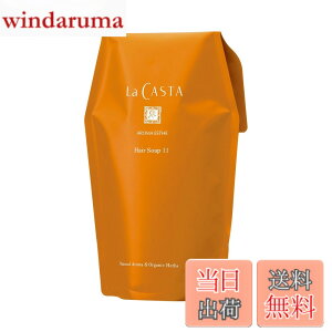 �y���������zLa CASTA(���E�J�X�^)�A���}�G�X�e11�V���[�Y �F�F�V�R�A���}�A�T�C�Y�F600ml