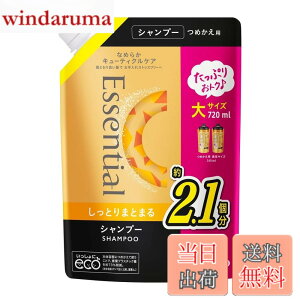�y���������z�ԉ� �G�b�Z���V���������Ƃ�܂Ƃ܂�SP�l�� ���X�p�E�g 720ml