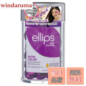 �y���������z�y���K�i�zellips�i�G���b�v�X�j�w�A�I�C�� �F�FPurple�A�T�C�Y�F1�� (x 1)
