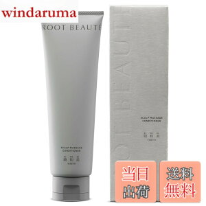 �y���������z�Y�a�� KIWABI SCALP MASSAGE CONDITIONER �X�J���v�R���f�B�V���i�[ (270ml) �F�F�z���C�g