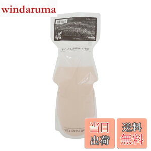 �y���������zoggi otto �C���v���b�V�uPPT�Z���� MS ���C�X�`���[ �V�����v�[ 700g ���t�B�� [���s�A���i] �T�C�Y�F700�O����