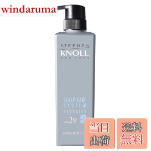�y���������zSTEPHEN KNOLL(�X�e�B�[�u�� �m��) �X�J���v�P�A�V�X�e�� �F�F�{�́A�T�C�Y�F500�~�����b�g�� (x 1)