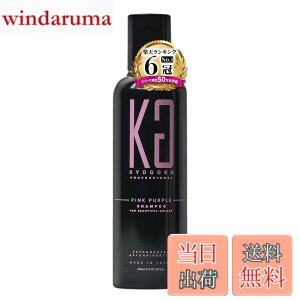 �y���������zKyogoku �s���N�p�[�v�� �J���[�V�����v�[ �s���N�V�����v�[ �V�����v�[ �J���[�p�V�����v�[ �����V���� �F�F�s���N�p�[�v���A�T�C�Y�F1�� (x 1)