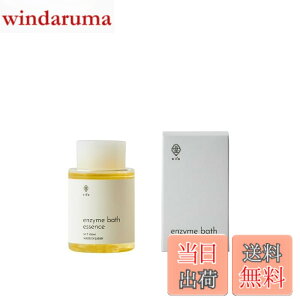 �y���������zbath essenses �T�C�Y�F100ml