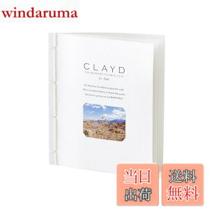 �y���������zCLAYD for Bath�i�N���C�h�t�H�[�o�X�jWEEKBOOK �T�C�Y�F30�O���� (x 7)
