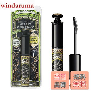 �y���������zMAJOLICA MAJORCA(�}�W�����J �}�W�����J) ���b�V���G�L�X�p���_�[ �F�FBK999�A�T�C�Y�F6g