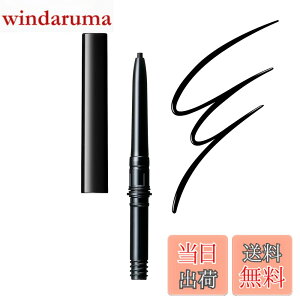 �y���������z�C���e�O���[�g(INTEGRATE) �C���e�O���[�g �X�i�C�v�W�F�����C�i�[ �J�[�g���b�W �F�FBK999 (�J�[�g���b�W)�A�T�C�Y�F0.13�O���� (x 1)