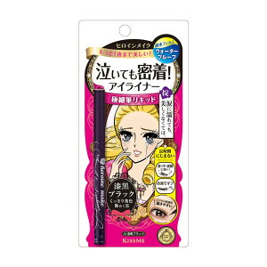 yzqCCNSP X[XLbhACCi[X[p[L[v FF01 ubNATCYF0.4~bg (x 1)