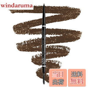�y���������zNYX Professional Makeup(�j�b�N�X �v���t�F�b�V���i�� ���C�N�A�b�v)�}�C�N�� �u���E �y���V�� �F�F06 �J���[�u���l�b�g�A�T�C�Y�F1�� (x 1)