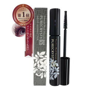 yz}XJ ŗ {[ p_ڂɂȂȂ ܂ɂȂȂ ɂ܂Ȃ O EH[^[v[t lC LO sANXeBEv~AubN}X