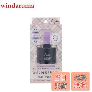 �y���������zFujiko(�t�W�R) �t�W�R deko�V���h�E 4g �T�C�Y�F4�O���� (x 1)