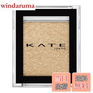 �y���������zKATE(�P�C�g) �U �A�C�J���[ �F�F005_�S�[���h�A�T�C�Y�F1�� (x 1)