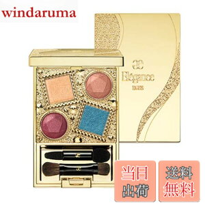 �y���������z�G���K���X �k�[���F�� �A�C�Y ��28 -ELEGANCE - �T�C�Y�F1��