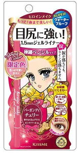 yzqCCN OXeC V[vWFCi[ / 51 o[KfB`F[ TCYF1 (x 1)