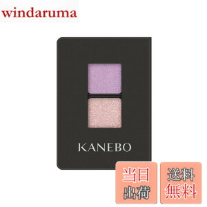 �y���������zKANEBO(�J�l�{�E)�J�l�{�E �A�C�J���[�f���I �F�F11 Aura of Romance�A�T�C�Y�F0.9�O���� (x 1)