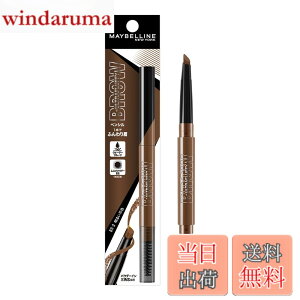 �y���������zMAYBELLINE �t�@�b�V�����u���E �p�E�_�[�C���y���V�� �F�F1)�P�i�A�T�C�Y�F1�� (x 1)
