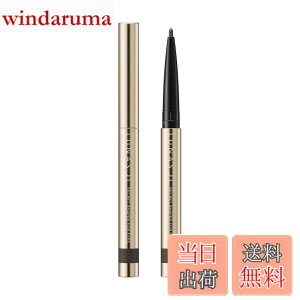 �y���������z���i�\��(LUNASOL) ���i�\�� �V�[�N���b�g�V�F�C�p�[�t�H�[�A�C�Y �F�F04 Olive Leaf�A�T�C�Y�F0.1g