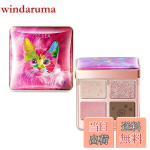 �y���������zZEESEA(�Y�[�V�[) �����W� �����V���[�Y �l�F�A�C�V���h�E �F�F02���[�Y�A�T�C�Y�F3.5�O���� (x 1)