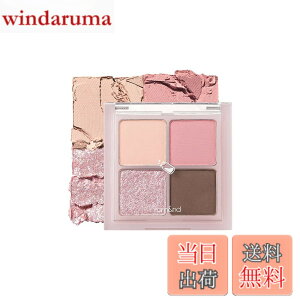 �y���������zrom&nd BETTER THAN EYES�����A���h �x�^�[�U���A�C�Y [���s�A���i] �F�FW03 �h���C�X�g���x���[�A�T�C�Y�F7.2�O���� (x 1)
