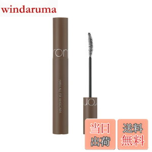 �y���������zrom&nd HAN ALL FIX MASCARA �F�FL03 LONG HAZEL�A�T�C�Y�F7�O���� (x 1)
