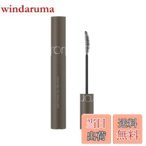 �y���������z�����A���h�n���I�[���}�X�J���؍��R�X��rom&nd HAN ALL FIX MASCARA L02 LONG ASH 7�O���� (x 1) [���s�A���i] �F�FL02 ASH�A�T�C�Y�F7�O���� (x 1)