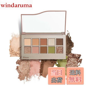�y���������zhince New Depth Eyeshadow Palette (LIKE A SCENE) �T�C�Y�F9.8�O����