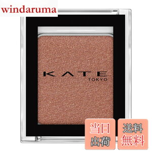 �y���������zKATE(�P�C�g) �U �A�C�J���[ �F�FP212_���[�v�����b�h�A�T�C�Y�F1�� (x 1)