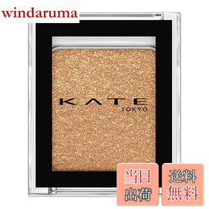 �y���������zKATE(�P�C�g) �U �A�C�J���[ �F�FG304_�W�F���S�[���h�A�T�C�Y�F1�� (x 1)