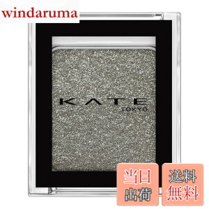 �y���������zKATE(�P�C�g) �U �A�C�J���[ �F�FG314_�S�[�X�g�i�C�g�A�T�C�Y�F1�� (x 1)
