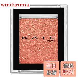 �y���������zKATE(�P�C�g) �U �A�C�J���[ �F�FG306_�R�[�����s���N�A�T�C�Y�F1�� (x 1)