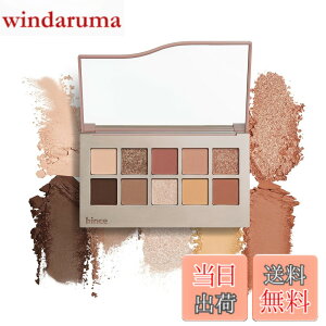 �y���������zhince New Depth Eyeshadow Palette �F�F�j���[�E�r�M�j���O�A�T�C�Y�F9.8�O����