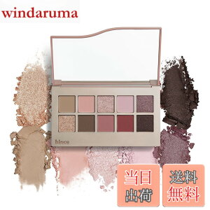 �y���������zhince New Depth Eyeshadow Palette (CHANCE ON) �T�C�Y�F9.8�O����
