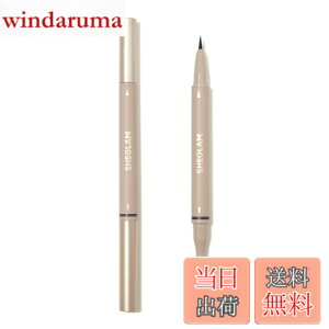 �y���������zSHEGLAM 2-In-1�A�C�u���E�y���V�� �E�H�[�^�[�v���[�t ���ɍזї��y���恕���L�b�h �^�C�v 4�F �F�FEspresso