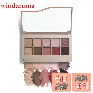 �y���������zhince New Depth Eyeshadow Palette �F�F�`�����X�E�I��