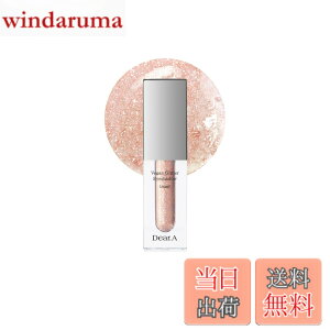 �y���������z�f�B�A�G�[(Dear.A) Glitter Eyeshadow �O���b�^�[ �V���h�E 1.4g �؍��R�X�� (02 �T���r�[��) �T�C�Y�F1��