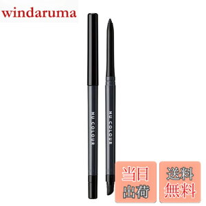 �y���������zNu Skin �j���[�X�L�� | �j���[ �J���[ �y���V�� �A�C���C�i�[ | �u���b�N | 0.35g | �J��o�����E�`�b�v�E�V���[�v�i�[�t�� | ���R�ȉ��s���E��ۓI�Ȗڂ��� �T�C�Y�F1��