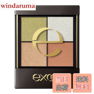 �y���������zexcel(�G�N�Z��)���A���N���[�Y�V���h�ECS04(�v�����j�b�g)�p���b�g�A�C�V���h�E �F�FCX04(�h���b�v�V�����_�[)�A�T�C�Y�F1�� (x 1)