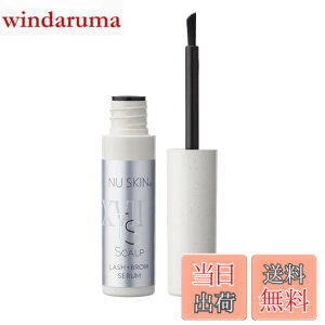 �y���������zNu Skin �j���[�X�L�� �e�B�E�G�X �X�J���v ���b�V�� + �u���E �Z�����b5mL�b�܂сE���їp�̔��e�t�b�M�^�C�v�b�܂сE���тɃn���E�R�V��^����b�j�����p
