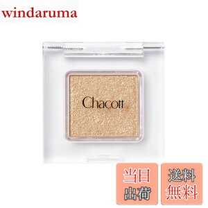 �y���������zChacott �`���R�b�g �}���`�J���[�o���G�[�V���� �X�p�[�N�� SP09 �F�FSP09 �S�[���h�n�A�T�C�Y�F1��