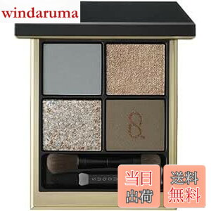 �y���������zSUQQU �X�b�N �V�O�j�`���[ �J���[ �A�C�Y 134 ���� -SAKURAUTSUSHI�i2024 �t�J���[�R���N�V�����j �F�F�}���`�J���[