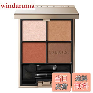 �y���������z���i�\��(LUNASOL) �A�C�J���[���[�V���� EX40 �F�FMellow Sunset�A�T�C�Y�F1��