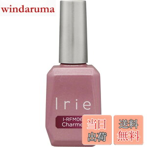 �y���������zIrie�i�A�C���[�j���}���e�B�b�N�t���b�V���}�O �V������ RFM06 �F�F�o�[�K���f�B