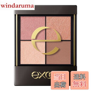 �y���������zexcel(�G�N�Z��)���A���N���[�Y�V���h�ECS03(���[�Y�s���q�[��)�p���b�g�A�C�V���h�E �F�FCX08(�N�I�[�c�����O)�A�T�C�Y�F1�� (x 1)