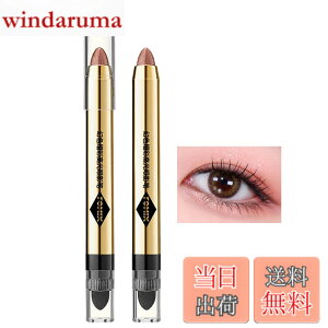 �y���������zDayaEmmoTQ �f���A���G���h�f�U�C���A�C�V���h�E�y���V�� -���ړI2-in-1�f���A���G���h�A�C�V���h�E�A�C���C�N�X�e�B�b�N�n�C���C�g�V���h�E�`�[�N�^�����O���b�^�[ �F�FFish pin