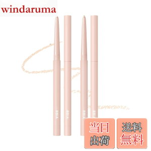 �y���������zLast Auto Gel Eyeliner 2Set �F�F11+11