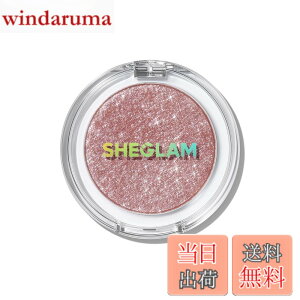 �y���������zSHEGLAM �G�j�O�} �X�p�[�N���[ �A�C�V���h�E �y�ʃe�N�X�`���[�E�_�C�������h���� �F�FWonderous
