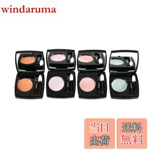 �y���������zCHANEL �V���l�� �I���u�� �G�T���V�G�� �A�C�V���h�E �A�C�J���[ 2025SS �F�F254 �}���g �A ���[�A�T�C�Y�F1.9g