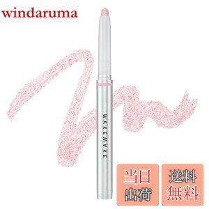 �y���������zwakemake(�E�F�C�N���C�N) �O���b�c�����O�E�F�A�X�e�B�b�N�V���h�E �ܑ� �O���b�^�[ �؍��R�X�� �A�C�V���h�E ���� ����ɂ��� �F�F03 �L�g�D���q�[���A�T�C�Y�F0.45g