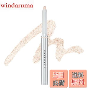 �y���������zwakemake(�E�F�C�N���C�N) �O���b�c�����O�E�F�A�X�e�B�b�N�V���h�E �ܑ� �O���b�^�[ �؍��R�X�� �A�C�V���h�E ���� ����ɂ��� �F�F01 �V���G�b�g�A�T�C�Y�F0.45g